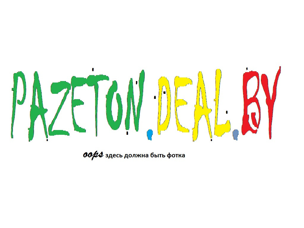 1KT77UA 1KT77UA#ABA 916365-421 батарея для ноутбука li-pol 7,7v 37,2wh черный