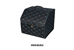 Органайзер в багажник MAXIMAL X Small 300x300x300 черный/ шов синий ORGS-BLBLY