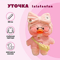 Мягкая игрушка уточка Лалафанфан. Модный Утенок (Lalafanfan duck) из ТИКТОК