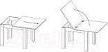 Обеденный стол Сокол-Мебель СО-2 (белый), фото 3
