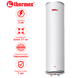 Водонагреватель электрический Thermex IU 50 V (Ultra slim) вертикальный ультратонкий, Россия