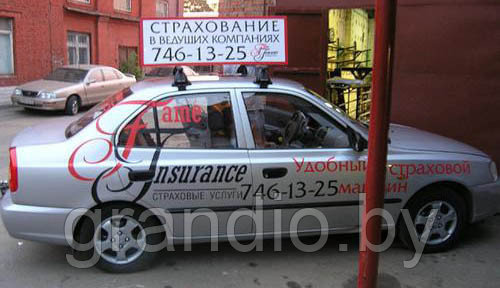 Лайтбокс для такси