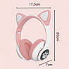 Наушники беспроводные с ушками Cat Ear (Все цвета), фото 2