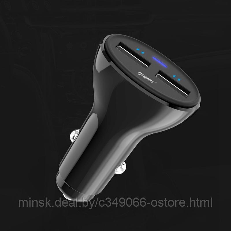 Зарядка в авто. Car charger EC06 2.4A 2 USB. Зарядное автомобильное устройство Quick Charge Edition