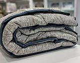 Одеяло всесезонное Холлофайбер-Престиж серый "Бэлио" 2,0 сп. (300гр/м2), фото 2