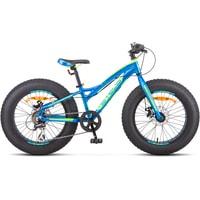 Детский велосипед Stels Aggressor MD 20 V010 2020 (синий)