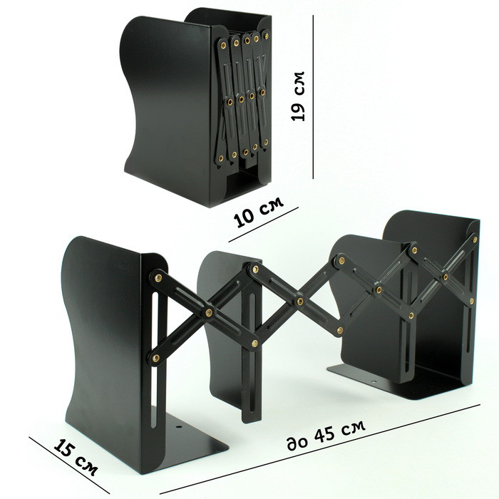 Подставка-органайзер для учебников или книг металлическая - фото 1 - id-p172008867