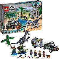 Конструктор LEGO Мир Юрского периода / Jurassic World / Поединок с Бариониксом: охота за сокровищами