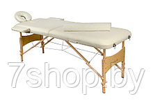 Складной 2-х секционный деревянный массажный стол BodyFit, бежевый