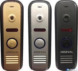 Arsenal