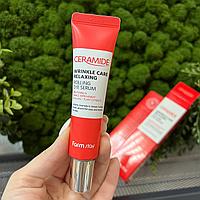 Сыворотка-роллер с керамидами для кожи вокруг глаз FARMSTAY Ceramide Wrinkle Care Relaxing Rolling Eye Serum