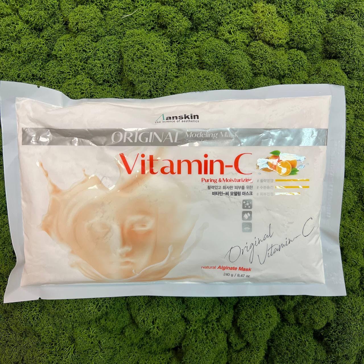 Альгинатная маска для тусклой кожи с Витамином С Anskin Vitamin-C Modeling Mask (Refill) (240гр)