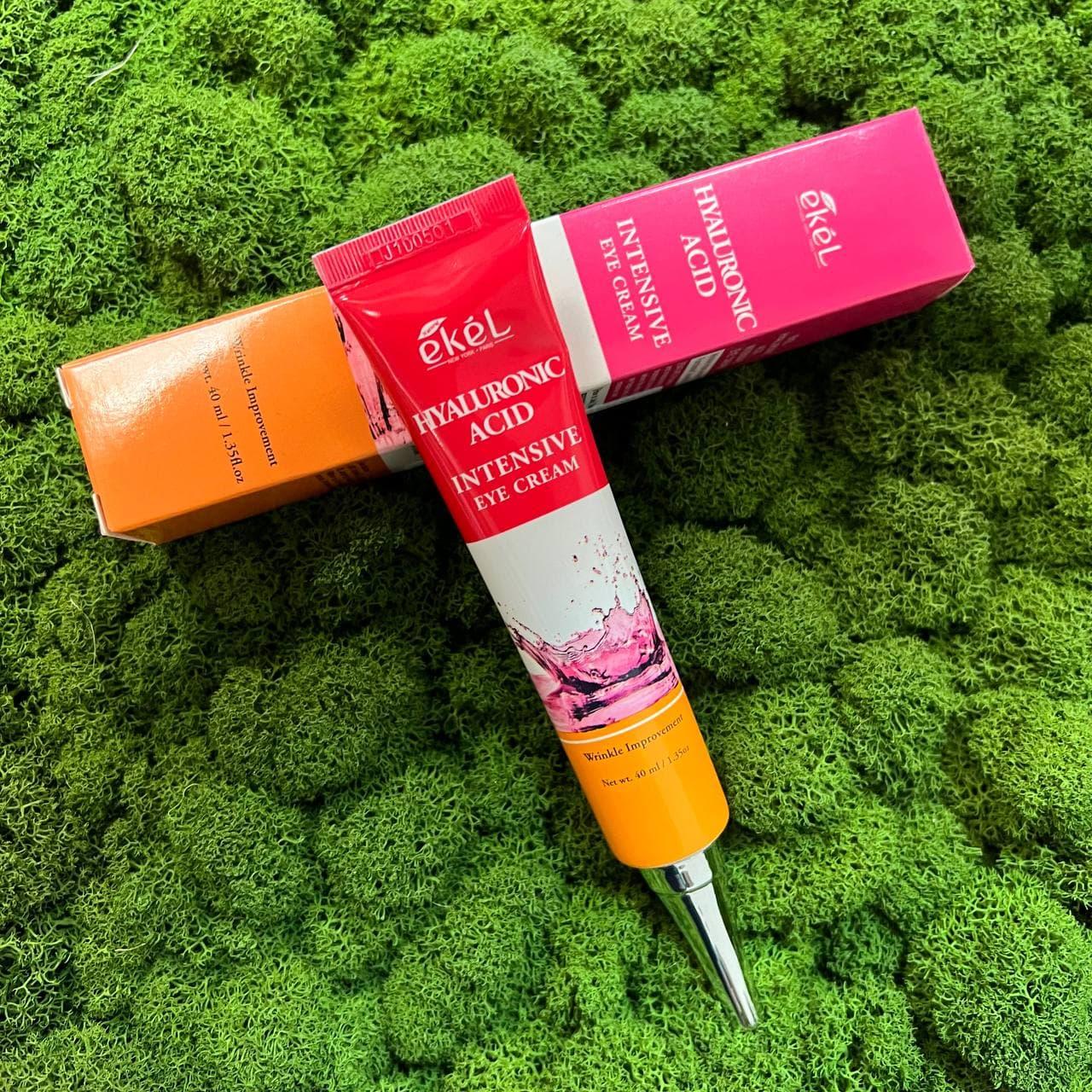 Крем для кожи вокруг глаз с гиалуроновой кислотой Ekel Hyaluronic Acid Intensive Eye Cream,