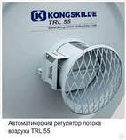 Вентиляторы высокого давления Kongskilde Industries A/S, Дания, фото 7