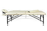 Складной 2-х секционный алюминиевый массажный стол BodyFit, бежевый, фото 2