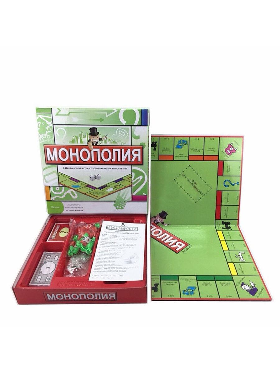 Настольная игра Монополия арт.5211R