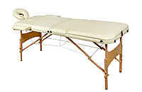 Складной 3-х секционный деревянный массажный стол BodyFit, кремовый 70 см
