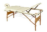 Складной 3-х секционный деревянный массажный стол BodyFit, кремовый 70 см, фото 2