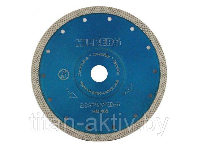 Алмазный круг 200х25,4/22,23 мм по керамике сплошн.ультратонкий X-Turbo HILBERG - фото 1 - id-p169664527