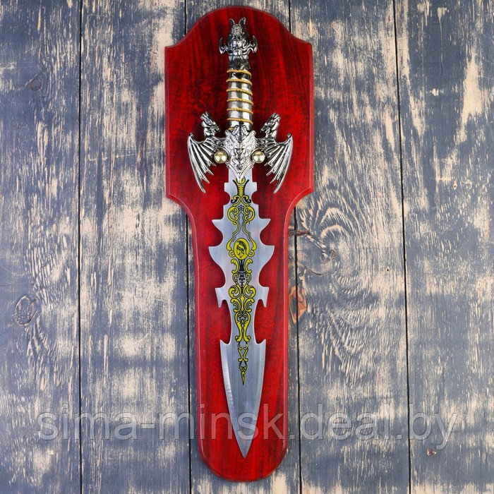 Сувенирный меч на планшете, цветное нанесение на лезвии, 52 см