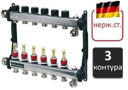 Коллектор Tecefloor для отопления 3 контура, нержавеющая сталь, в СБОРЕ, фото 2