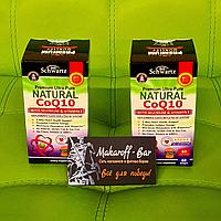 BIO Schwartz Natural CoQ10