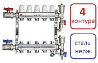 Коллектор 4 контура для радиаторного отопления, с кранами Vieir