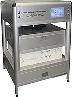 Прибор для измерения теплопроводности Lambda-Meter EP500е