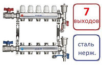 Коллектор 7 контуров для радиаторного отопления, с кранами Vieir