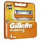 Лезвие Gillette Fusion5 4шт., фото 2