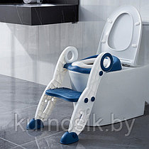 Детское сиденье для унитаза PITUSO с лесенкой и ручками FG366B синий