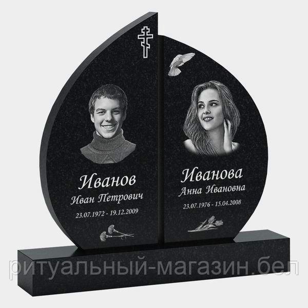 Гранитные памятники на двоих 29К