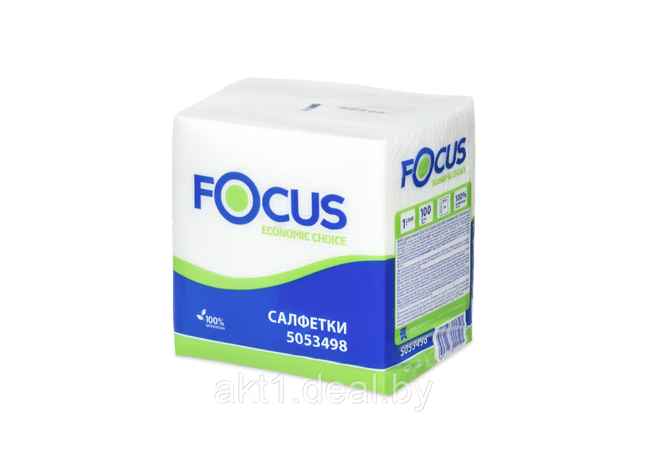 Салфетки Focus стандартные - фото 1 - id-p172107895