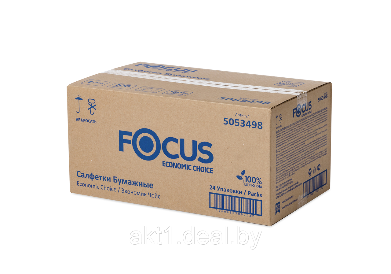 Салфетки Focus стандартные - фото 2 - id-p172107895