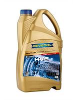 Трансмиссионное масло Ravenol ATF Multi HVS Fluid 4л