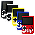 Игровая приставка Sup Game Box 400 в 1 с джойстиком (Цветной ЖК-экран) красная, фото 4