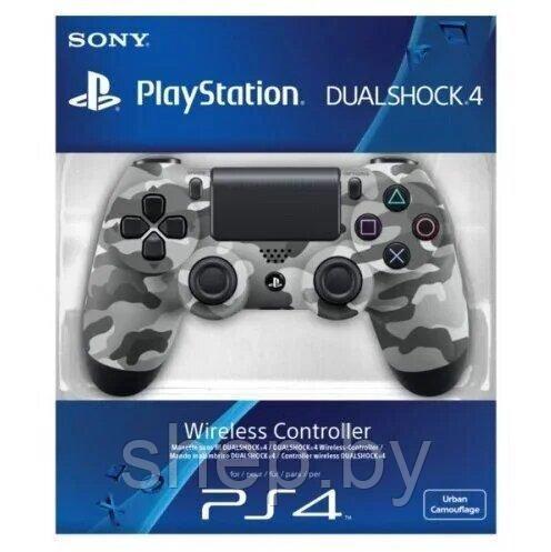 Геймпад PS4 беспроводной DualShock 4 Wireless Controller (копия) цвет : уточняйте,есть выбор - фото 5 - id-p172115776