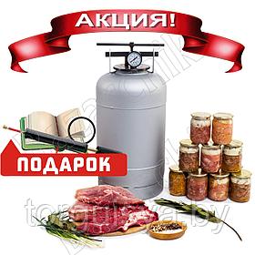 Автоклав Новогаз 18 литров