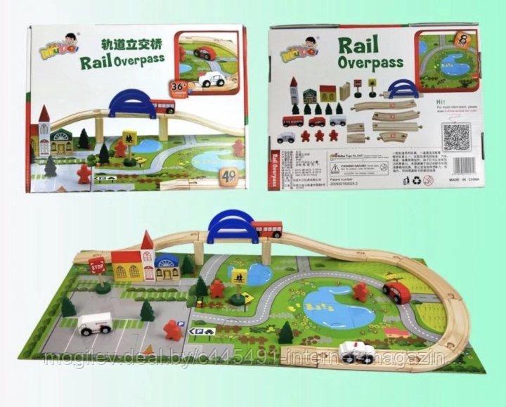Игровой набор деревянный "Дорога", арт. VT19-20054