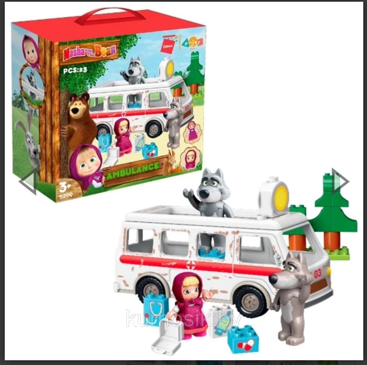 Конструктор "маша и медведь" - дом мишки, 162 дет. Маша и медведь qman. Qman маша и медведь конструктор. Маша и медведь санитары леса картинки. Маша и медведь qman.
