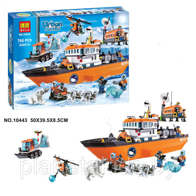 Конструктор Bela Urban "Арктический ледокол" 760 деталей, арт. 10443, аналог Lego City Лего Сити 60062