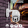 Беспроводная IP-камера наблюдения WiFi Smart Camera, фото 4