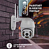 Беспроводная IP-камера наблюдения WiFi Smart Camera, фото 5