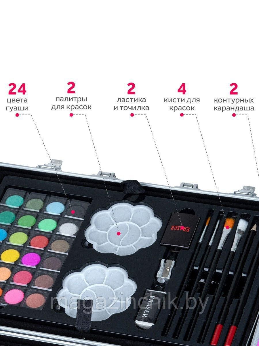 Набор для рисования с красками, в алюминиевом чемоданчике, 145, Юный художник, Единорог, розовый - фото 4 - id-p172140532