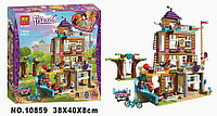 Конструктор Bela Friends "Дом дружбы" 730 дет, арт.10859 аналог Lego Friends Лего Френдс 41340