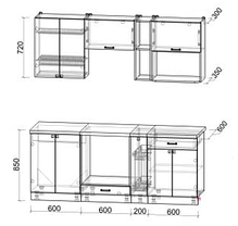 Кухня Мила Деко 2,0 (варианты цвета и размеров) фабрика Интерлиния, фото 2