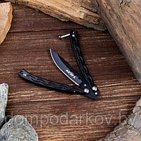 Нож-бабочка "Цепь", Мастер К, лезвие с прямым обухом 6,2 см, рукоять 9см, фото 2