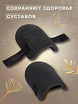 Наколенники садовые зеленые, фото 2