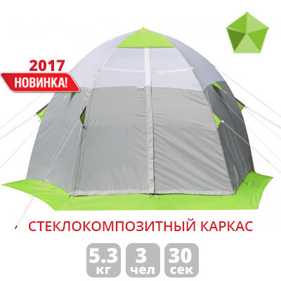Зимняя палатка Лотос 3С(270x255x180см),арт.17054 - фото 8 - id-p172174403
