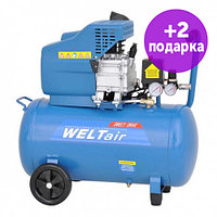 Компрессор Welt AR50LT